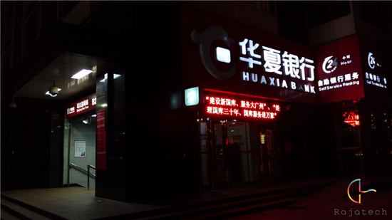 為中國而生的平價旗艦，HTC E9+體驗