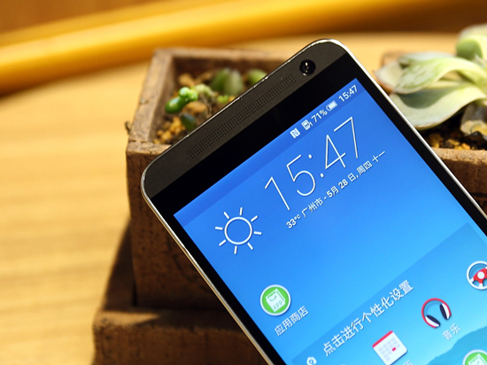 為中國而生的平價旗艦，HTC E9+體驗