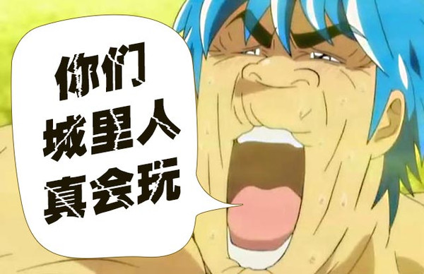 你們手機(jī)廠商真會(huì)玩，機(jī)機(jī)撞臉又撞身材