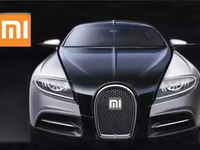 小米造車傳聞被證實(shí) 不是平衡車而是汽車？