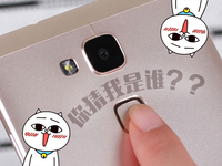 你們手機(jī)廠商真會(huì)玩，機(jī)機(jī)撞臉又撞身材