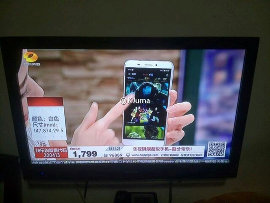 只要1799，樂視超級手機驚現(xiàn)電視購物頻道