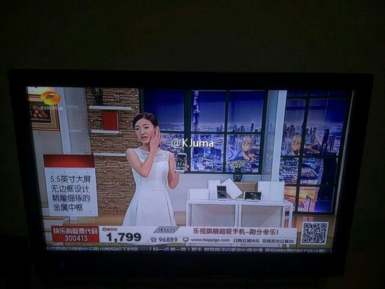 只要1799，樂視超級手機驚現(xiàn)電視購物頻道