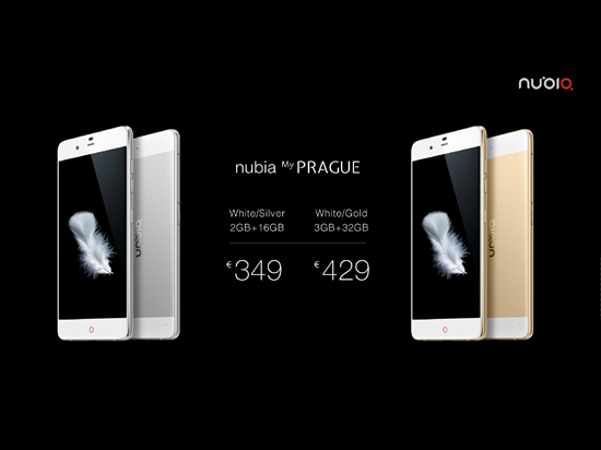 nubia My系列布拉格手機發(fā)布:拍照再升級