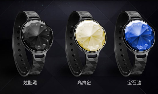 神了!嶺南通版支付手環(huán),廣東人福利啊!