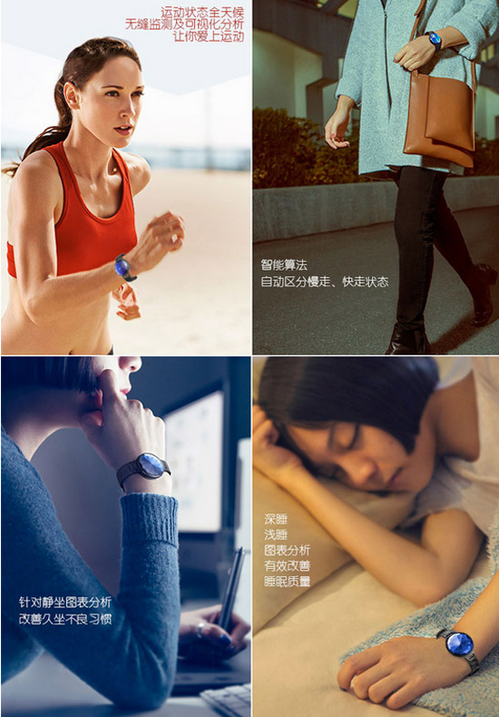 神了!嶺南通版支付手環(huán),廣東人福利啊!