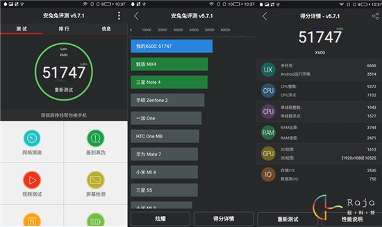 無(wú)邊框的千元機(jī)，樂視超級(jí)手機(jī)1使用體驗(yàn)