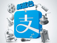 支付寶神圖回應：騰訊一直抄我們，我們才抄一次