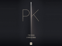 PK傳統(tǒng)！小米7月16日將舉行新品溝通會
