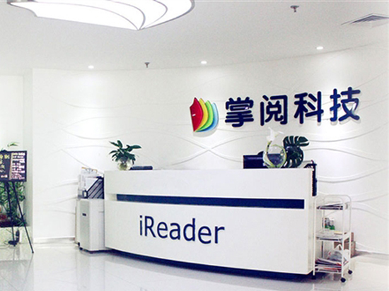 秒殺Kindle！掌閱將發(fā)首款硬件電紙書