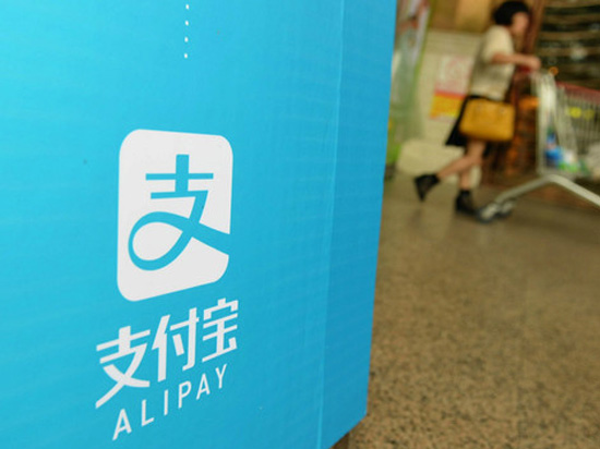 支付寶拿大家賬戶安全開玩笑？其實真相是這樣的