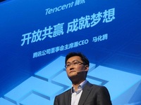 支付寶壓境，騰訊互聯(lián)網(wǎng)金融何時(shí)反擊？