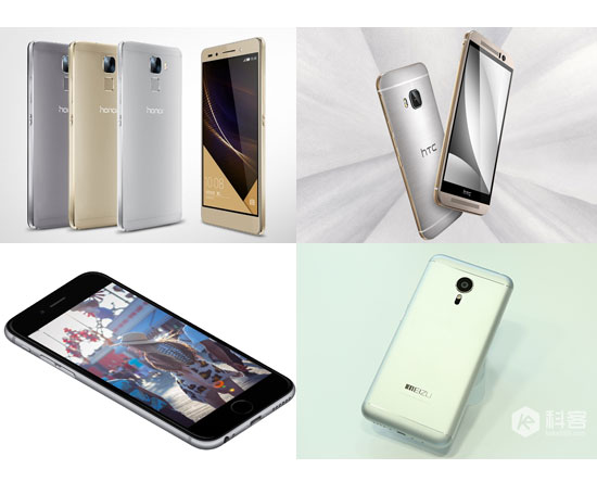 圖說 手機(jī)材質(zhì)大比拼!金屬 玻璃 塑料你選啥?