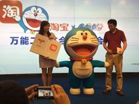 哆啦A夢(mèng)代言淘寶 神器道具真的來了！