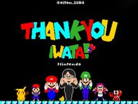 科客晚報(bào) | 悼念任天堂社長(zhǎng)巖田聰，小米4i國(guó)行將大不同……