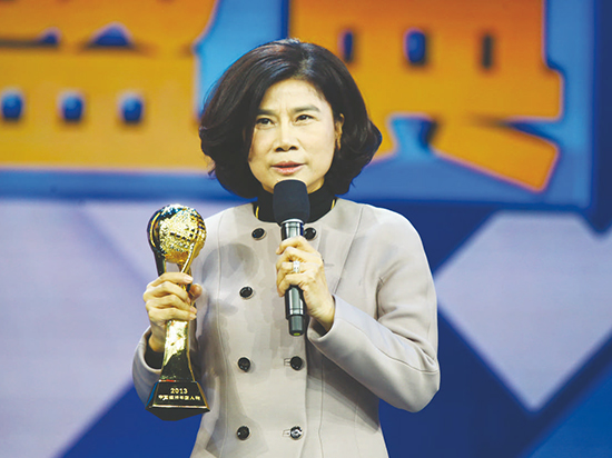 格力手機(jī)二代世界一流？董明珠雷人語錄