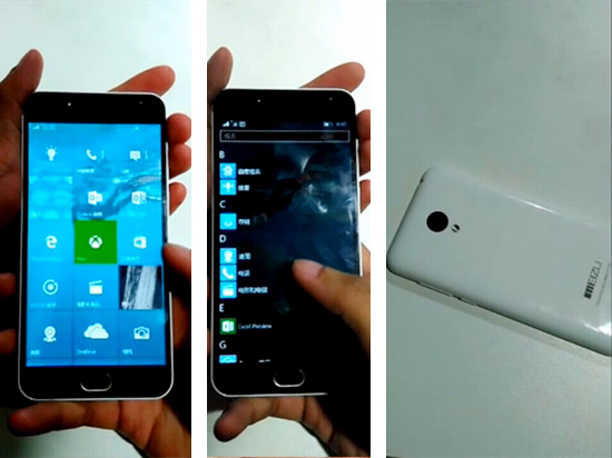 獨(dú)家爆料:魅族發(fā)布會驚喜看點