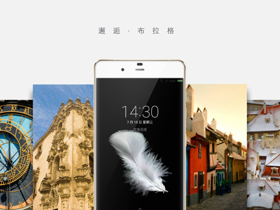 科客晚報(bào) 教你如何正確看待優(yōu)衣庫事件，三星中端強(qiáng)機(jī)A8上手，滴滴巴士上線