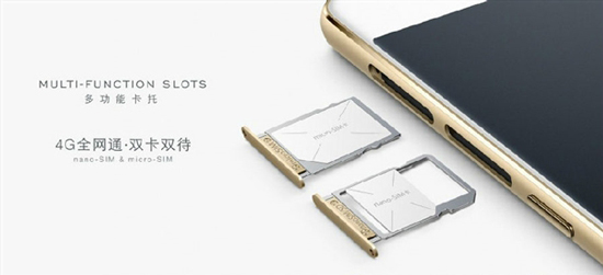 科客晚報(bào) 教你如何正確看待優(yōu)衣庫事件，三星中端強(qiáng)機(jī)A8上手，滴滴巴士上線