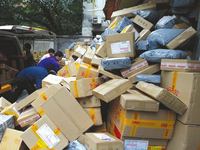 全國快遞投訴排行榜 第一居然是它！