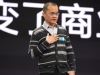 美團收酷訊與攜程杠上了，酒店格局再變天？