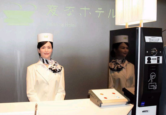 視頻：島國福利！450元享受美女與野獸的貼心服務