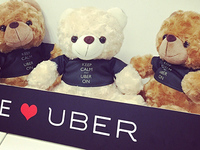 科客晚報 Uber遭微信誤刪門，小米怒喊抄襲沒罪…