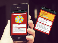 微信難成大器！幾年內(nèi)用戶或大幅縮水