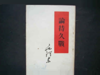 論O2O電影的持久戰(zhàn)，騰訊阿里誰(shuí)更強(qiáng)
