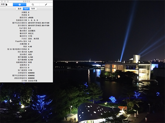 一加2樣張曝光 高ISO低噪點(diǎn)媲美3萬元單反