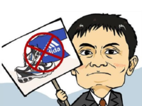 阿里回應(yīng)“打假不力”：我解釋了你又不聽(tīng)
