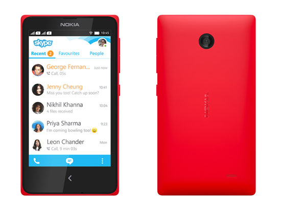 久違的發(fā)布會(huì)！這次諾基亞又要出什么招？