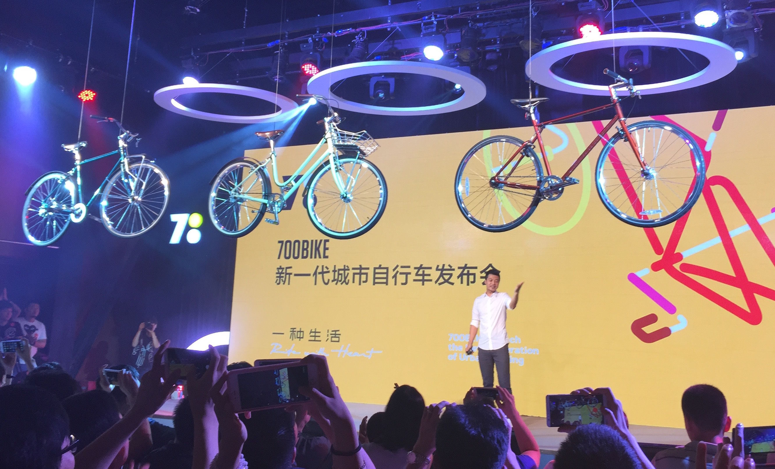 科客晚報 大神Note3來了，一加2秒殺蘋果i6…