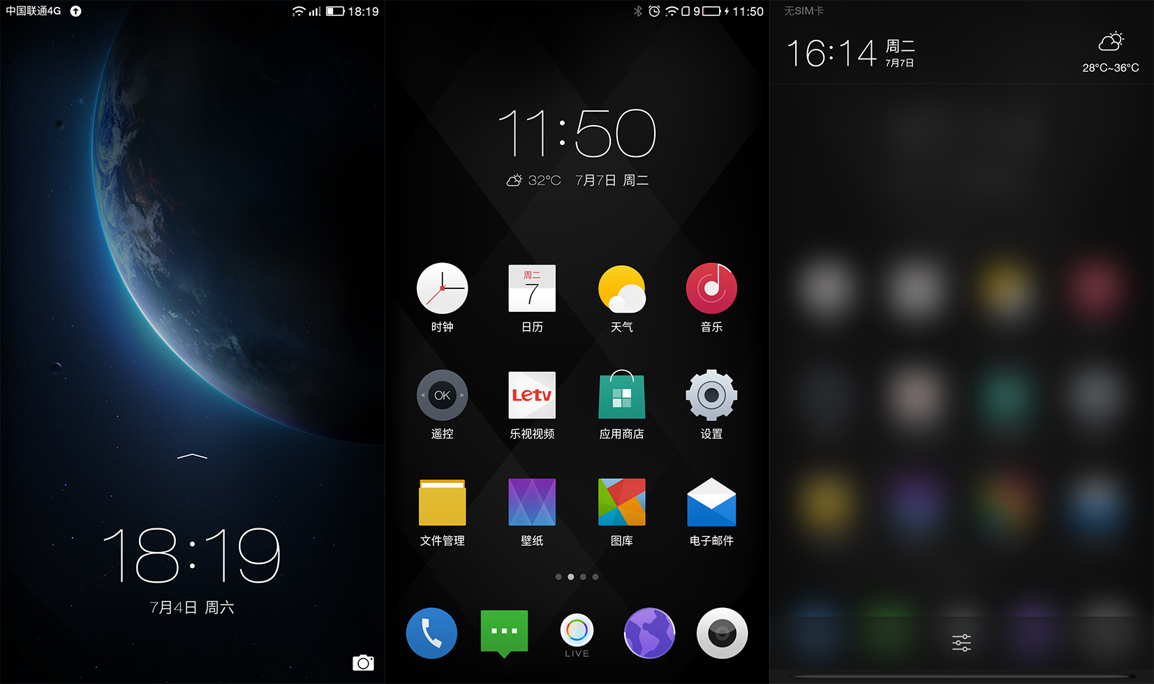 無邊全金屬頂配曖手寶，樂1 Pro使用體驗