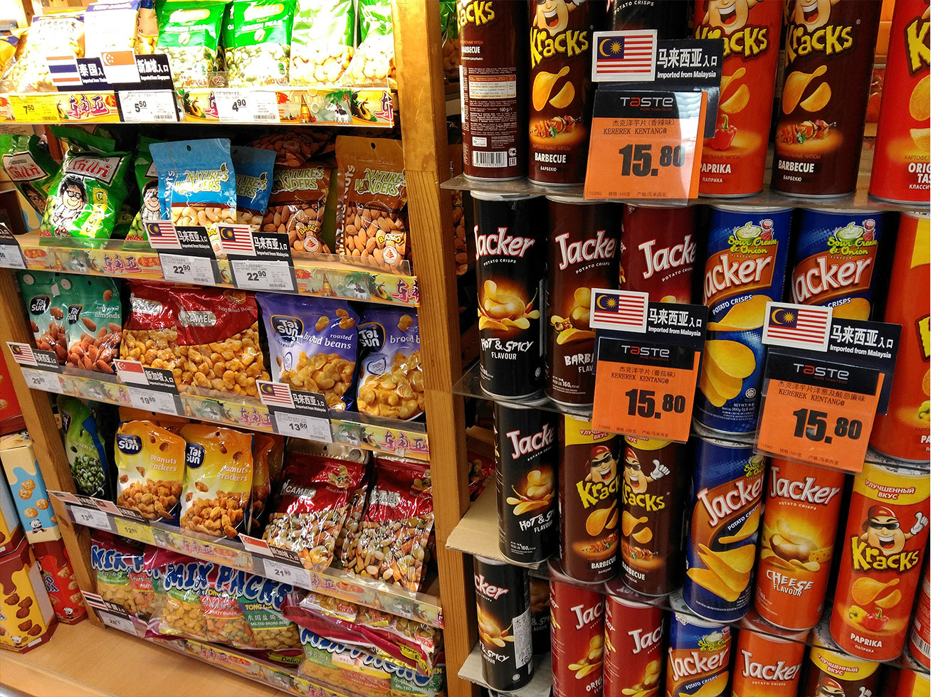 無邊全金屬頂配曖手寶，樂1 Pro使用體驗