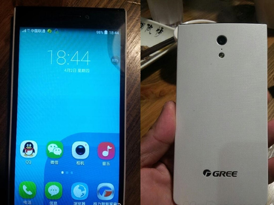格力手機(jī)首銷僅數(shù)萬臺，說好的5000萬呢？