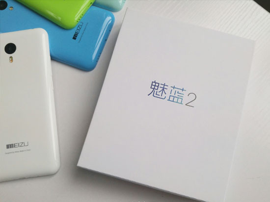 死磕小米直逼大神,魅藍(lán)2售價(jià)僅需499元