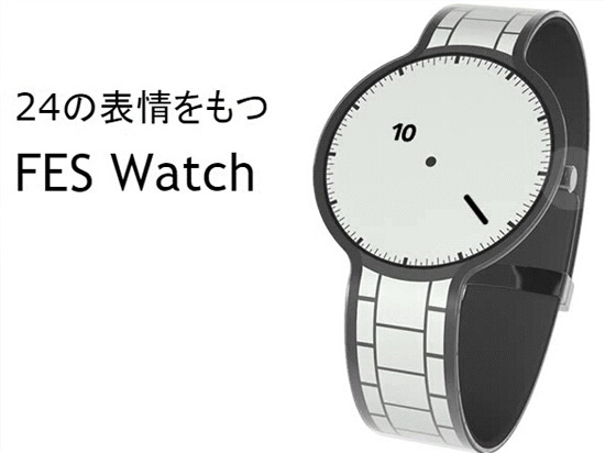 索尼即將推電子紙手表  續(xù)航長達60天