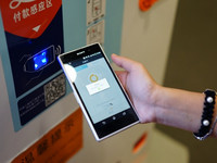 身份證照片風(fēng)險(xiǎn)大 手機(jī)被偷支付寶被盜上萬(wàn)