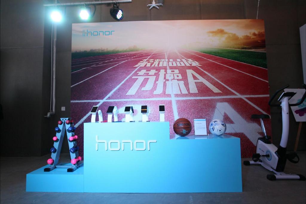 華為榮耀4A正式發(fā)布,2GB內(nèi)存/599元起