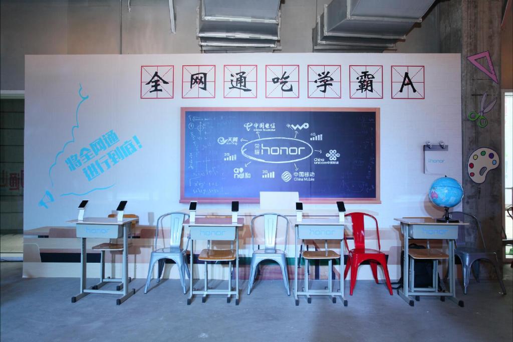 華為榮耀4A正式發(fā)布,2GB內(nèi)存/599元起