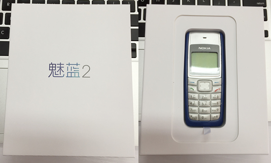 魅族頻繁發(fā)布新機，表面撕華為實則懼小米