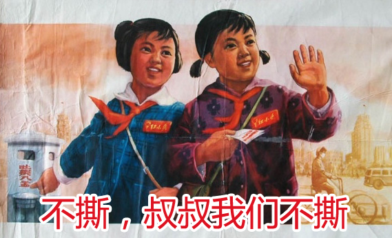 魅族頻繁發(fā)布新機，表面撕華為實則懼小米