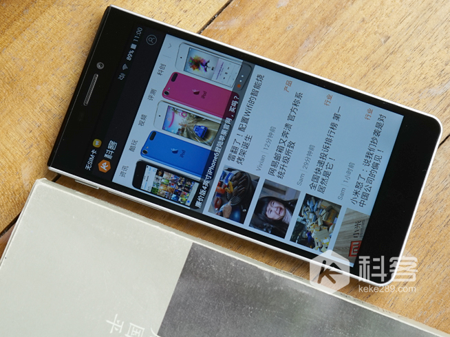 5000萬臺(tái)不現(xiàn)實(shí)！格力手機(jī)前程堪憂