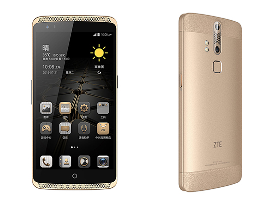 中興愛神吃上大補(bǔ)丸 性能暴強(qiáng)隨便舔