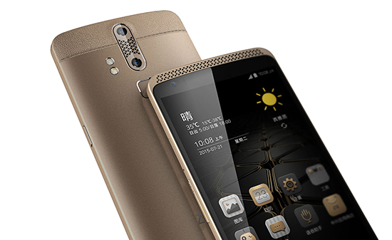 中興愛神吃上大補(bǔ)丸 性能暴強(qiáng)隨便舔