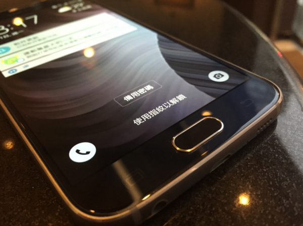 盤點(diǎn)：2015下半年最火熱的智能手機(jī)技術(shù)