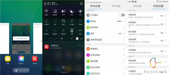 聯(lián)想X2 Pro體驗(yàn)：國貨也能靠顏值吃飯