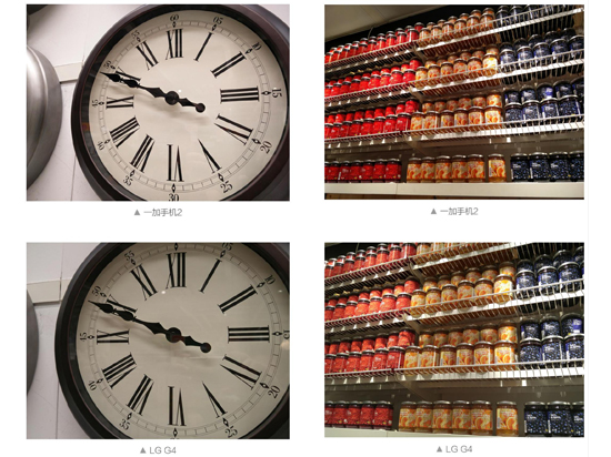 科客晚報 華為Mate8、一加2、索尼等猛料來襲