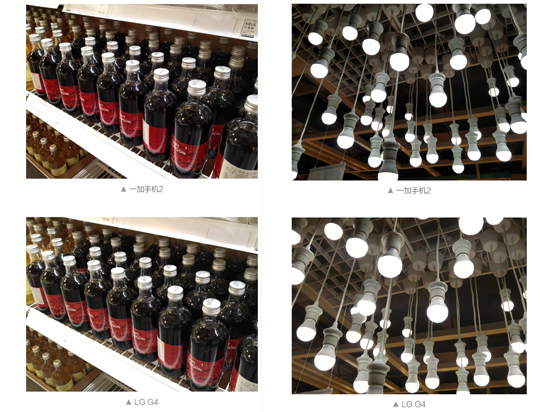 科客晚報 華為Mate8、一加2、索尼等猛料來襲